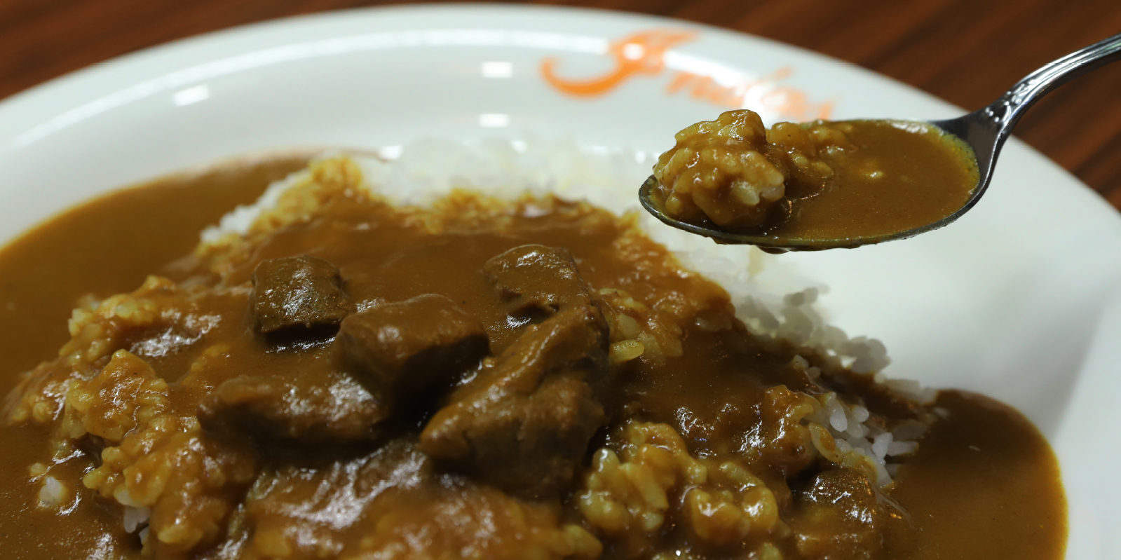 curry-main